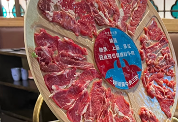 吼堂老火锅(太古里总店)第 45 张图片
