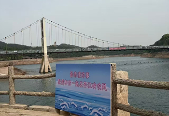 丹江大观苑第 21 张图片