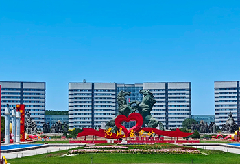 康巴什旅游区第 34 张图片