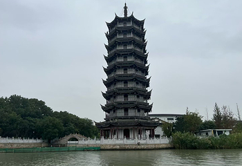 周庄第 258 张图片