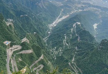 张家界国家森林公园第 376 张图片