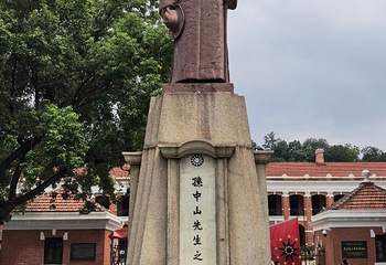 辛亥革命博物院(北区)第 27 张图片
