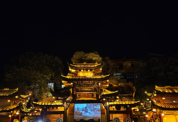 芙蓉镇第 206 张图片