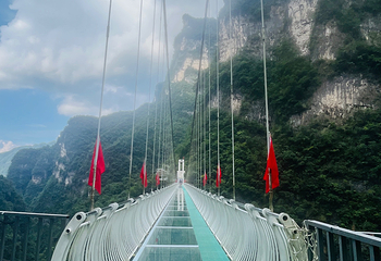 五叠水大峡谷景区第 50 张图片