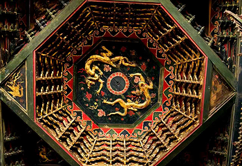 净土寺第 101 张图片