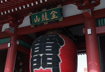 浅草寺第 160 张图片