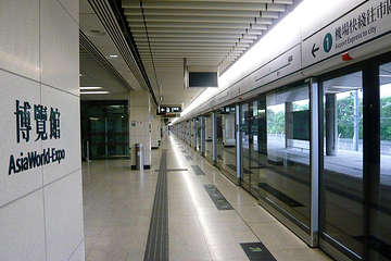香港机场快线列车第 40 张图片