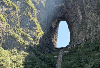 天门山国家森林公园第 433 张图片