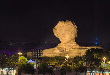 橘子洲景区第 131 张图片