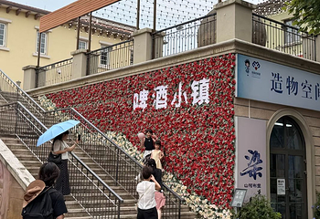 千岛湖啤酒小镇第 59 张图片
