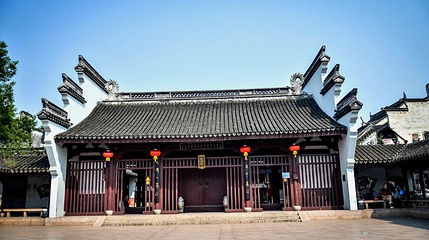 乌镇东栅景区-修真观第 1 张图片