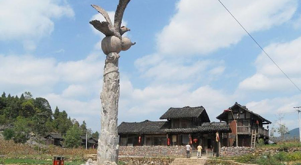 仡佬文化旅游景区