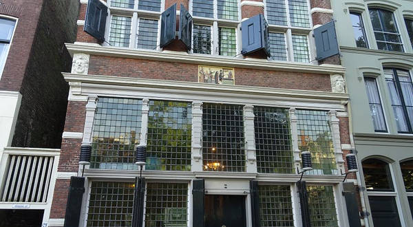 蒙利安市立博物馆