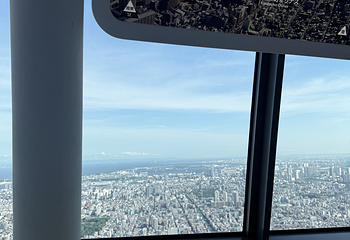 东京晴空塔第 177 张图片