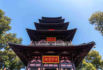 寒山寺第 17 张图片
