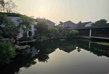 艺圃第 58 张图片