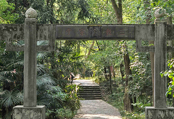 钟山风景名胜区第 86 张图片