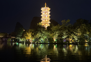 桂林两江四湖景区第 112 张图片