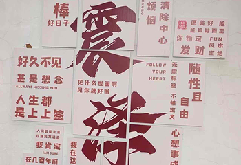 震泽古镇第 74 张图片