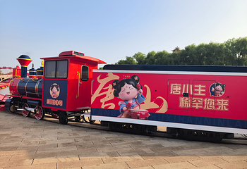 河头老街第 246 张图片