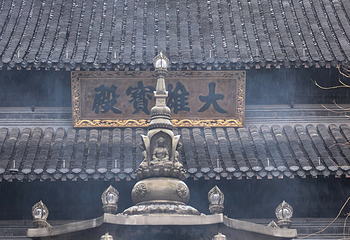 大明寺第 131 张图片