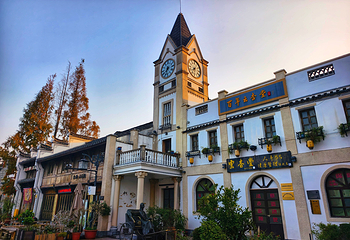 衢州古城文化旅游区第 9 张图片