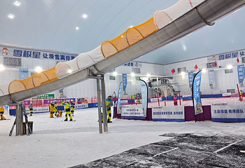 雪极星城市滑雪中心第 13 张图片
