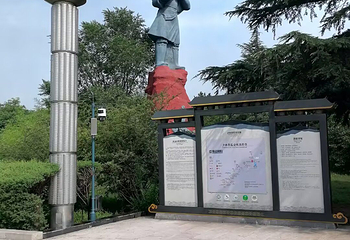 嵩山风景名胜区第 86 张图片