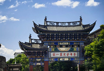 双廊第 39 张图片