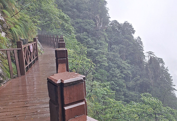 萍乡武功山风景区第 193 张图片