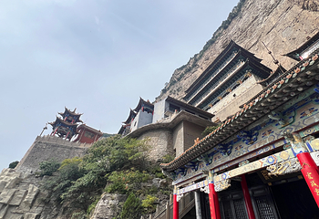 绵山风景区第 59 张图片