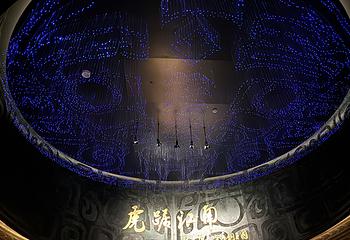 江西省博物馆第 118 张图片
