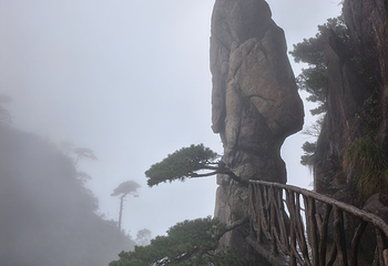 三清山风景区第 428 张图片