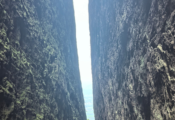 江郎山风景名胜区第 151 张图片
