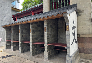 佛山市祖庙博物馆第 82 张图片