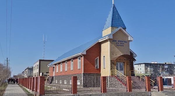 House of Prayer for All Nations