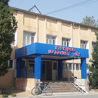 Muzey Im.ch. Aytmatova