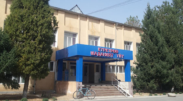 Muzey Im.ch. Aytmatova