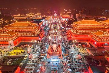 大唐不夜城第 241 张图片