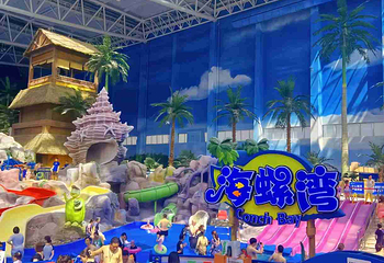 青岛东方影都第 51 张图片