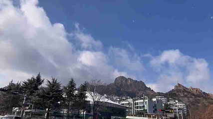 崂山风景区第 274 张图片