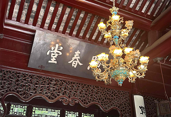 何园第 54 张图片