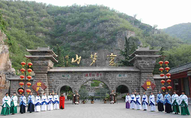 云梦山风景区第 8 张图片