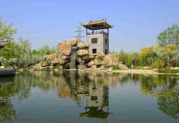 北京园博园第 43 张图片