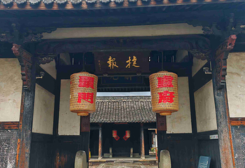 东阳卢宅景区第 41 张图片