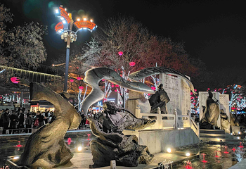 大唐不夜城第 65 张图片