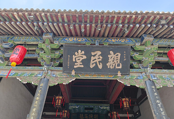 平遥古城第 98 张图片