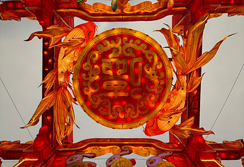 夫子庙秦淮风光带第 54 张图片