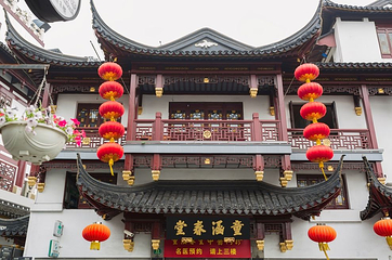 城隍庙旅游区第 43 张图片