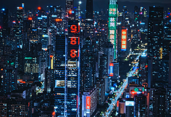 地王观光·深港之窗第 12 张图片